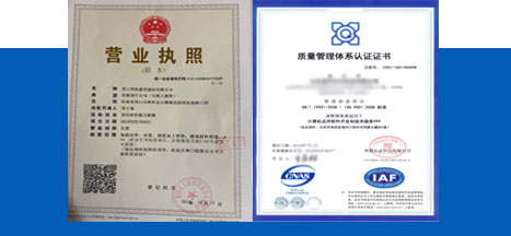 產(chǎn)品全、品種多、庫(kù)存量大